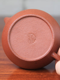 Marks of the yixing zisha teapot