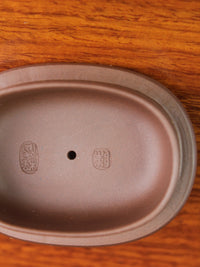 Yixing teapot tuo yuan fully handmade 195ml Lao zi ni zisha clay