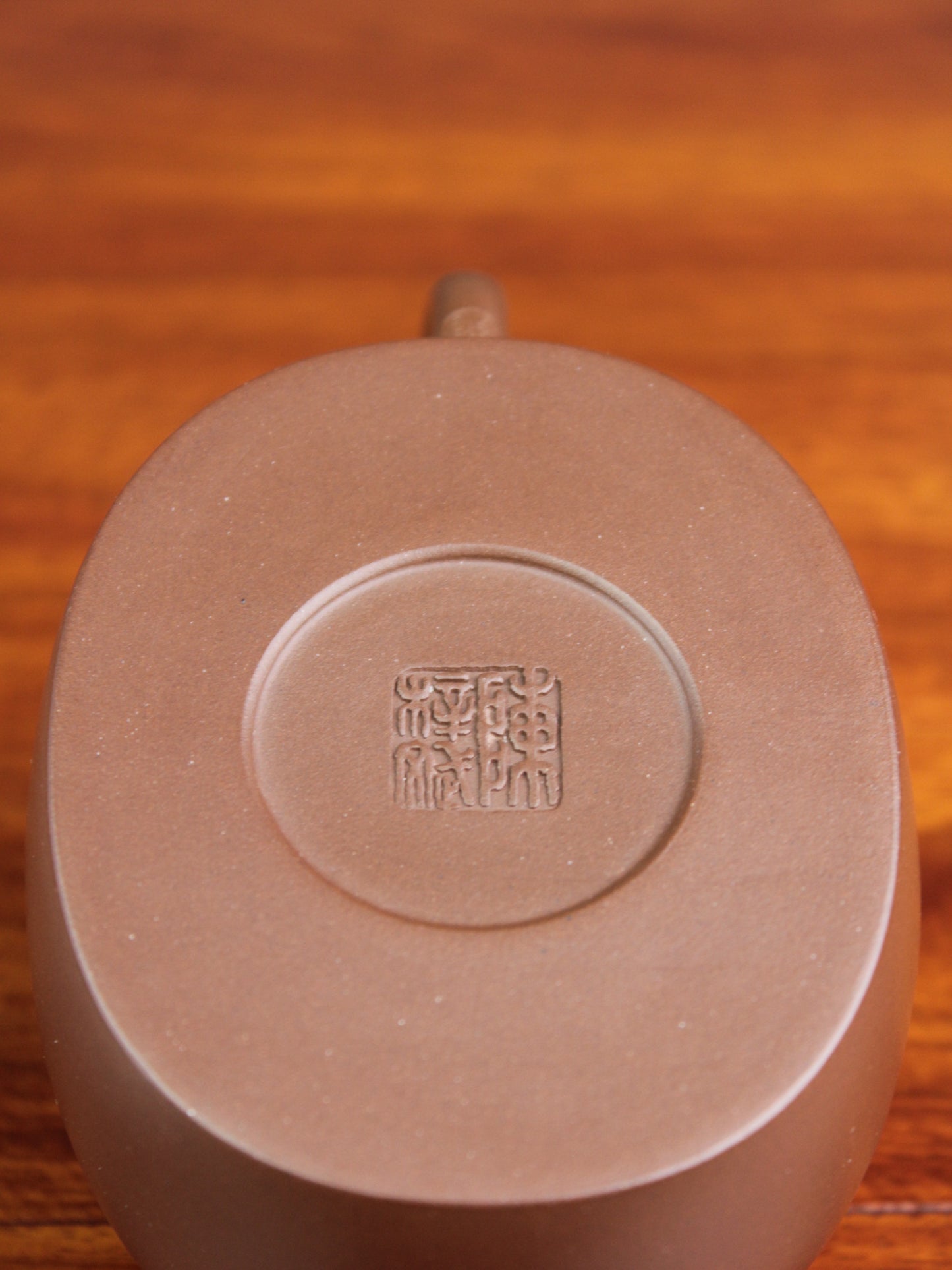 Yixing teapot tuo yuan fully handmade 195ml Lao zi ni zisha clay