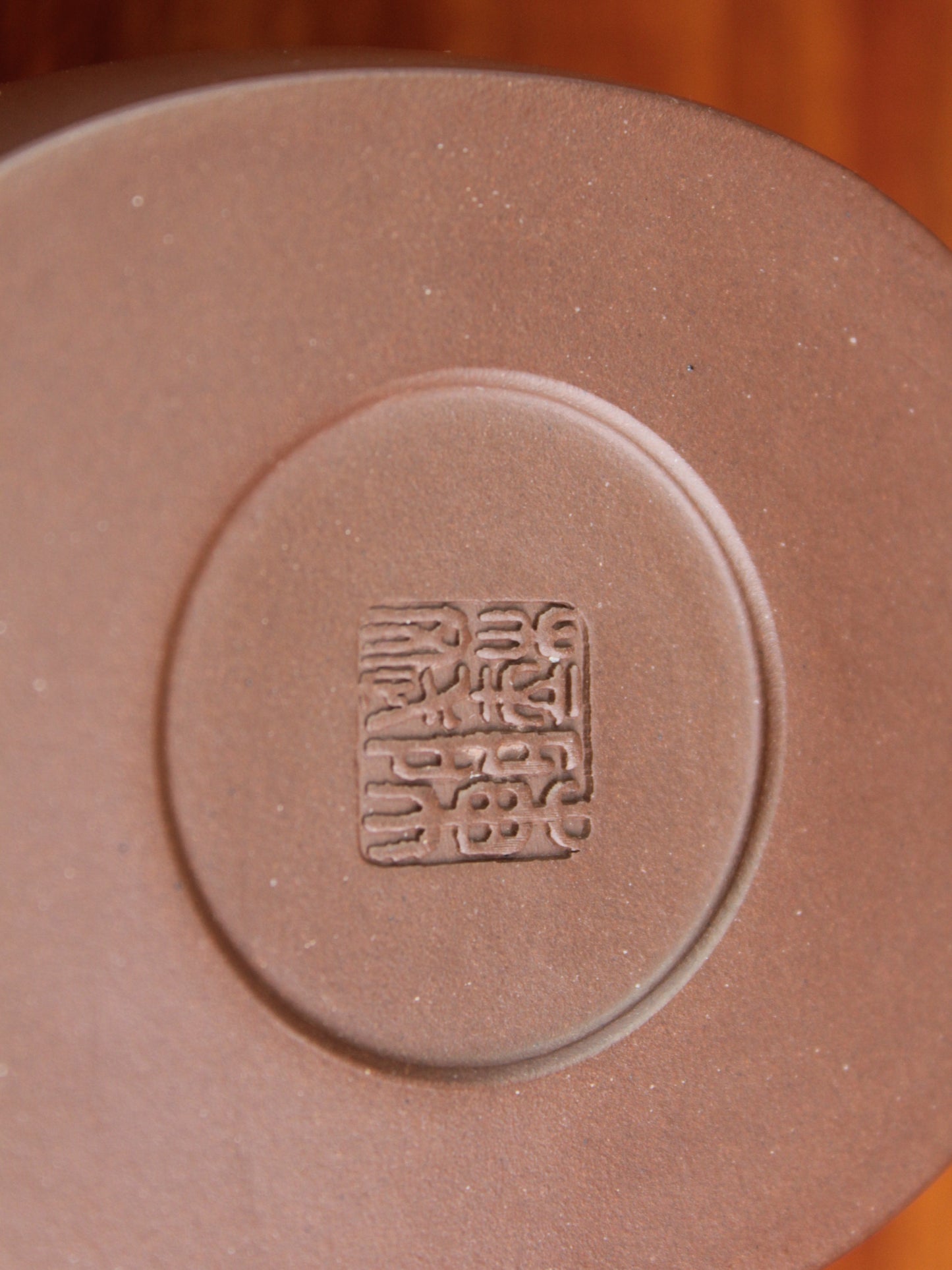 Yixing teapot tuo yuan fully handmade 195ml Lao zi ni zisha clay