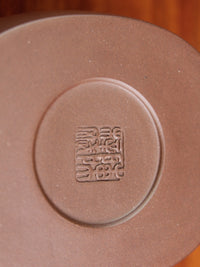 Yixing teapot tuo yuan fully handmade 195ml Lao zi ni zisha clay
