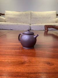 this is an authentic yixing zisha teapot