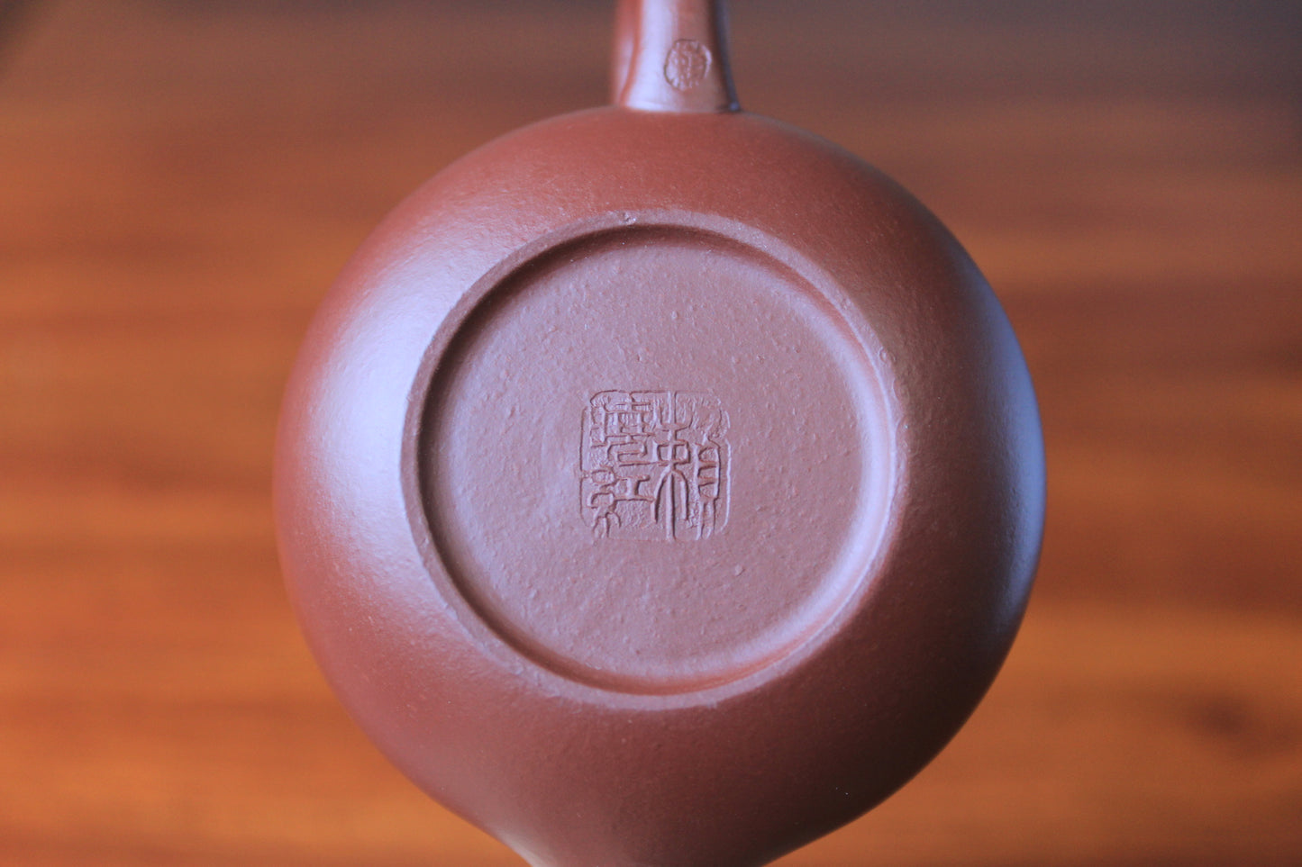 yixing teapot fish man half handmade with good zi ni 75ml