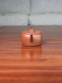 Spout of the zhuni teapot named han wa 