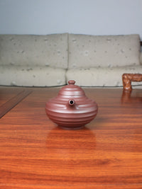 Front view of the zi sha hu