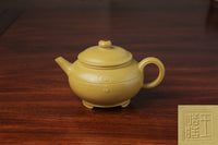 the mark detail of zisha teapot, handmade with purple clay from teapot art zisha art gallery 