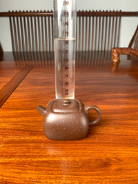 the capacity of the zisha teapot is 160ml