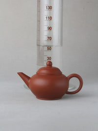 small size zisha teapot for gongfutea