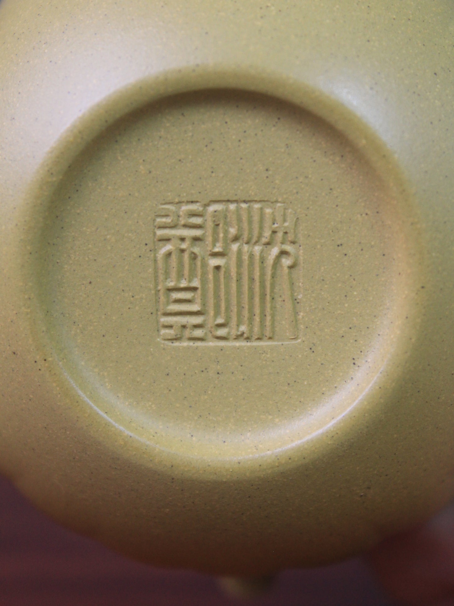Teapot mark of the zisha teapot