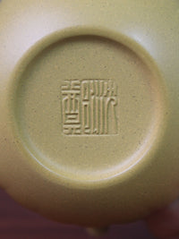 Teapot mark of the zisha teapot