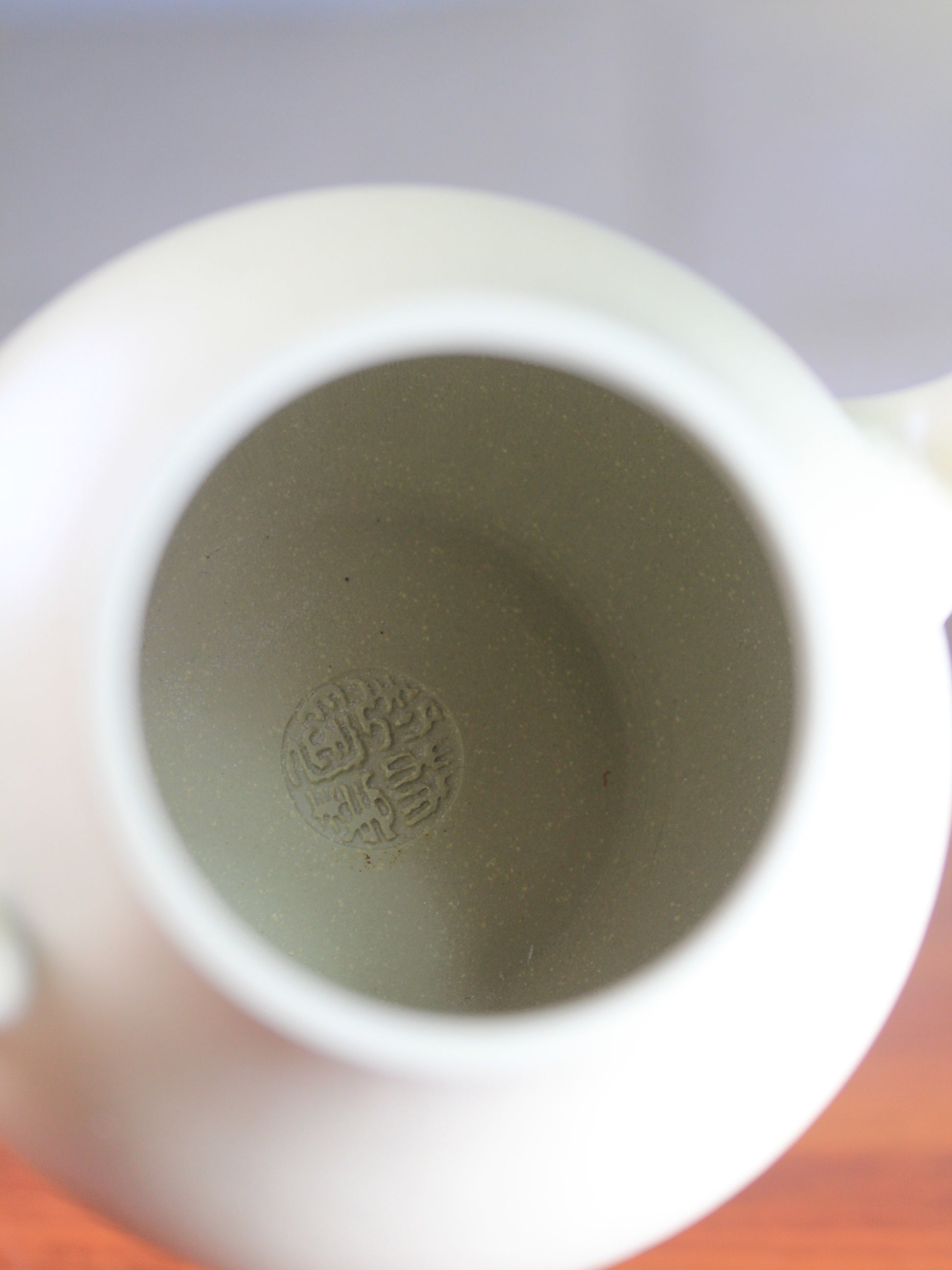 Inside teapot mark of the zisha teapot