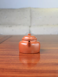 zisha teapot named De zhong