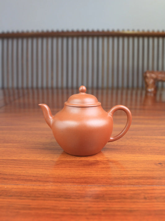 the yixing zisha teapot named qiu shui