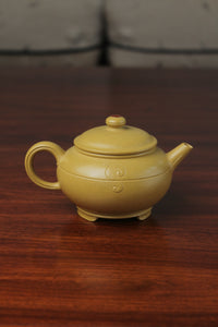the backs of zisha teapot, handmade with purple clay from teapot art zisha art gallery 