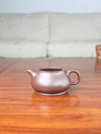 the body of zisha teapot pan hu