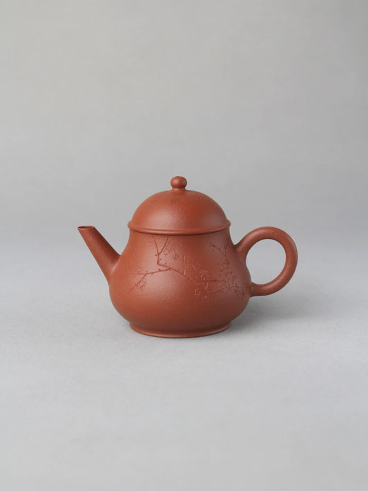 zisha teapot named pan hu on the table