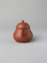 front view of zisha teapot named pan hu