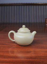 Benshan Lüni zisha teapot named lian zi - back view