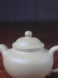 lid of Benshan Lüni zisha teapot named lian zi