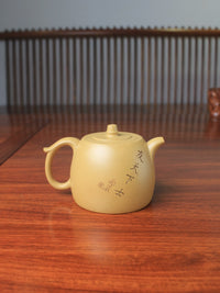 zisha teapot named Han Duo for loose leaf tea - back view