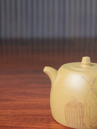 spout of zisha teapot named Han Duo