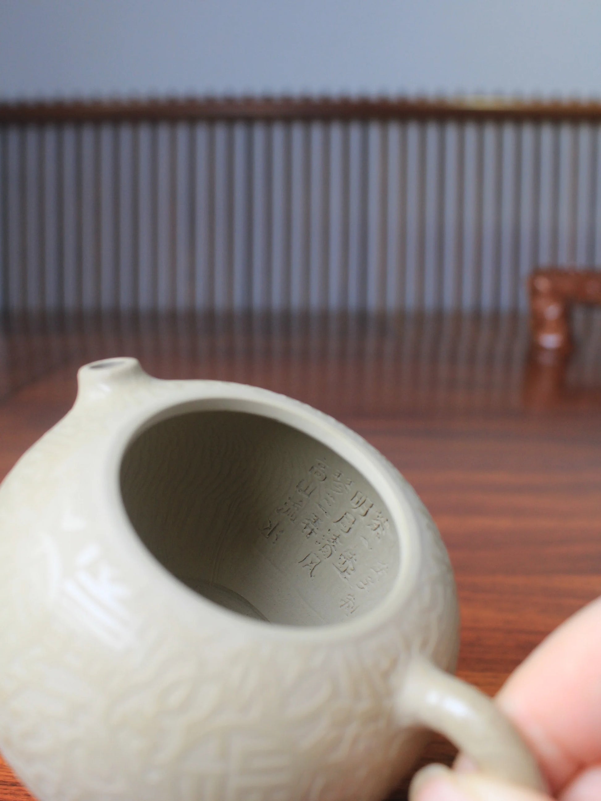 inside mark of the zisha teapot 