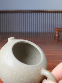inside mark of the zisha teapot 