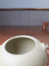 inside marks of the zisha teapot 