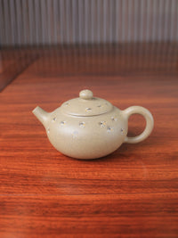 small yixing zisha teapot suitable for gongfutea