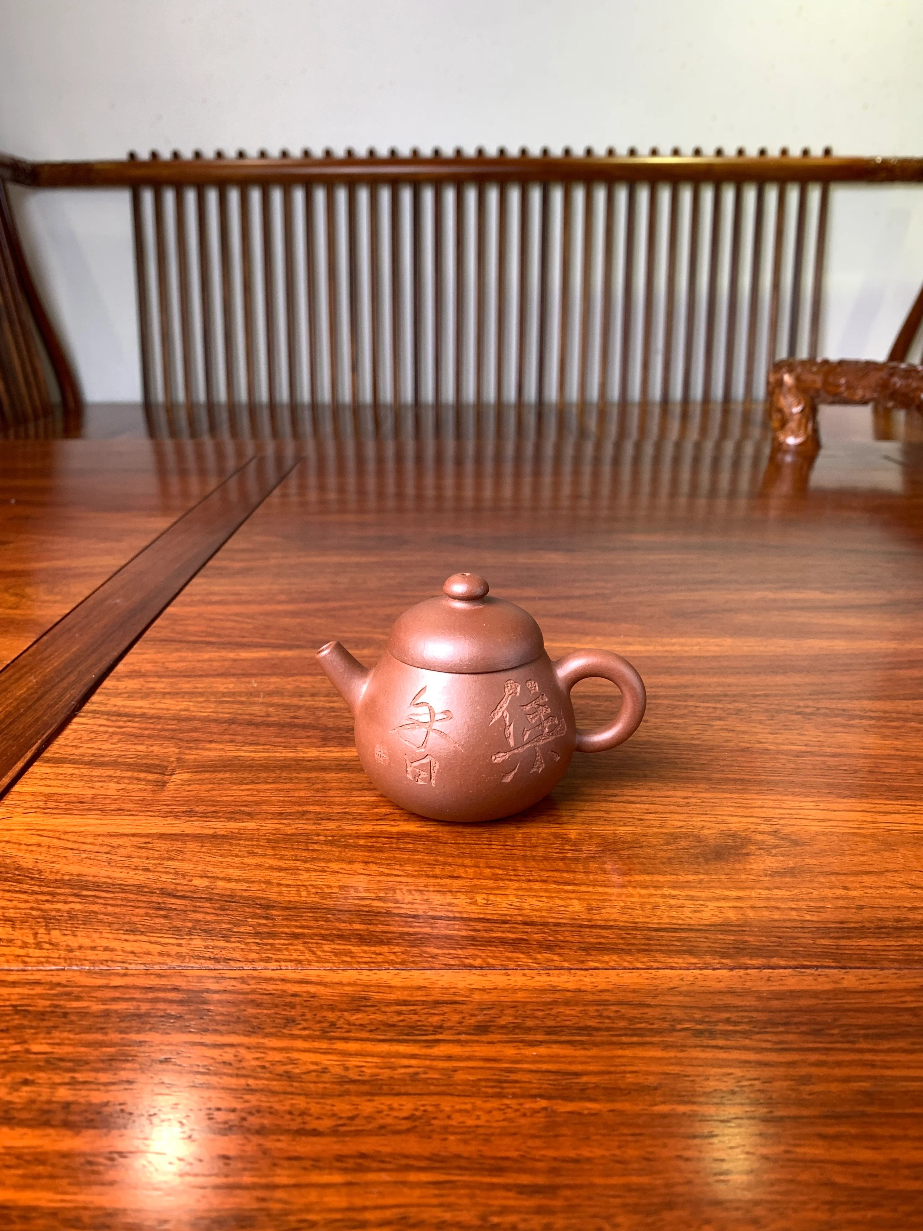 zisha teapot wen dan on the table