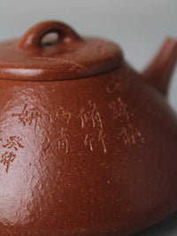 思宇陶茶壺 兩位好友 飄滿 手工製作 195毫升