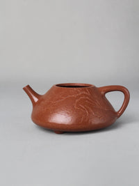 思宇陶茶壺 兩位好友 飄滿 手工製作 195毫升