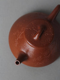 思宇陶茶壺 兩位好友 飄滿 手工製作 195毫升