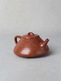 思宇陶茶壺 兩位好友 飄滿 手工製作 195毫升