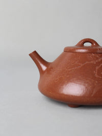 思宇陶茶壺 兩位好友 飄滿 手工製作 195毫升