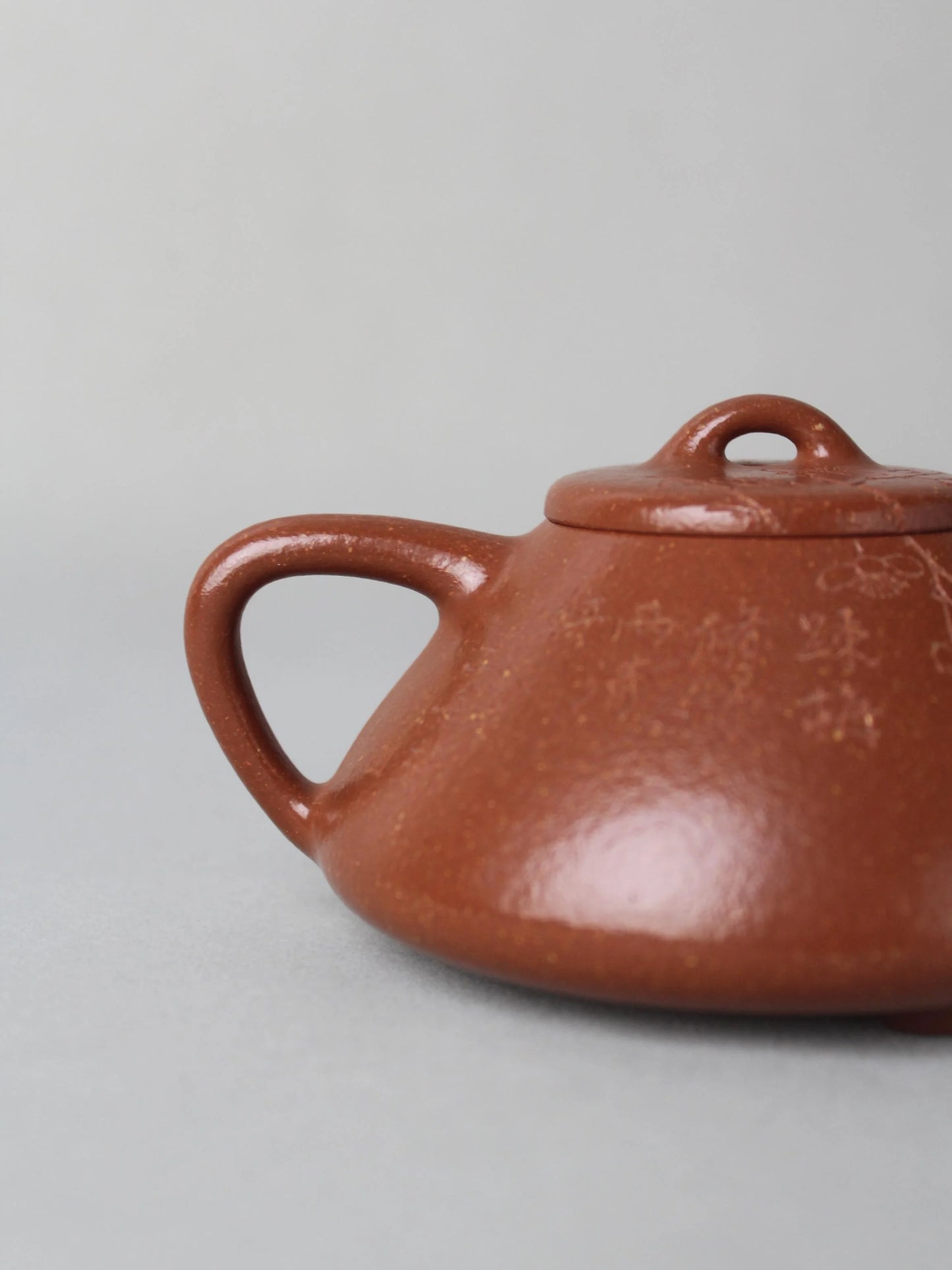 思宇陶茶壺 兩位好友 飄滿 手工製作 195毫升