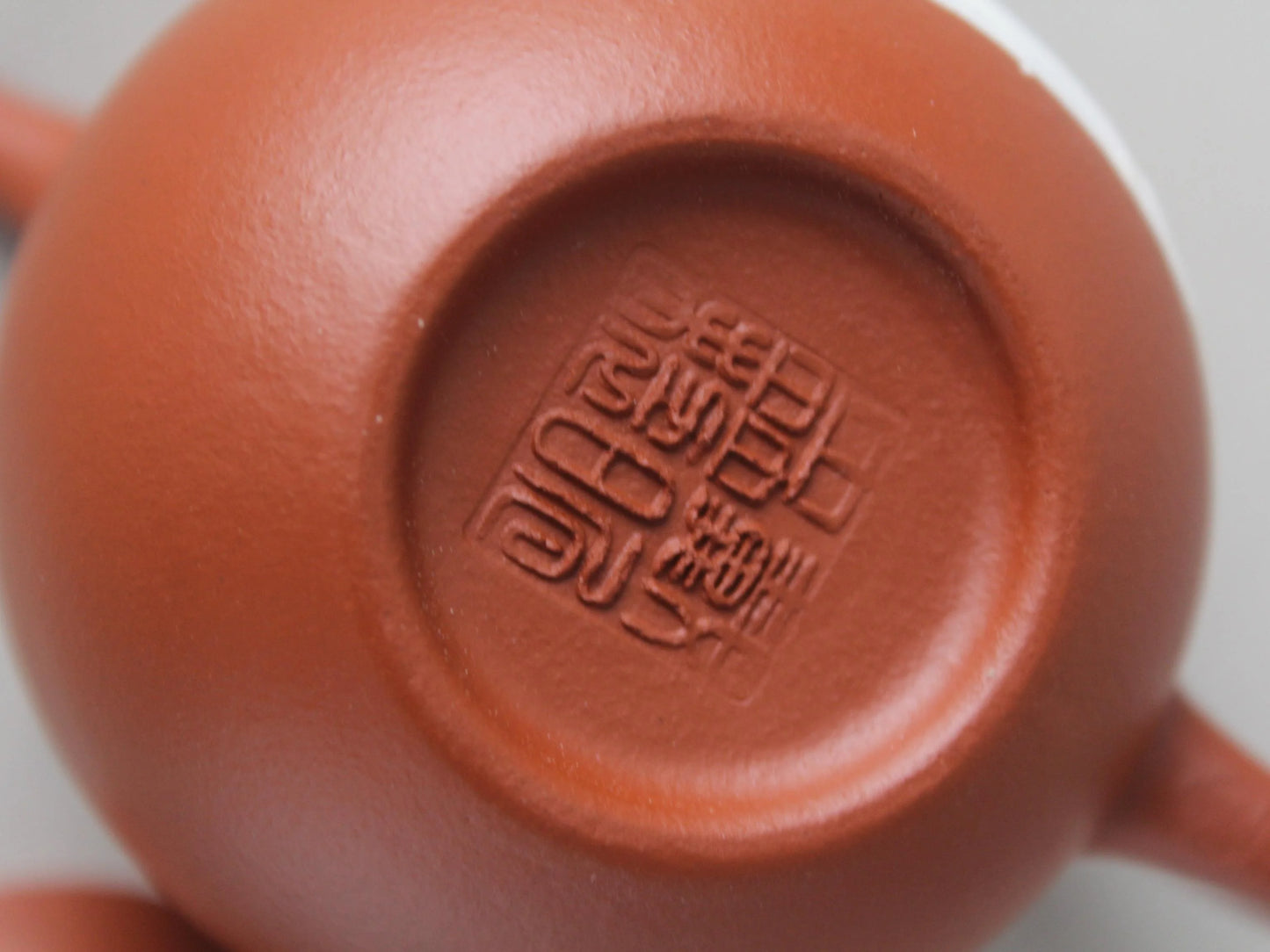 the teapot mark of the zisha teapot