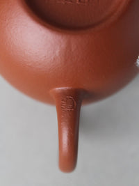 the teapot handle and teapot mark of the zisha teapot