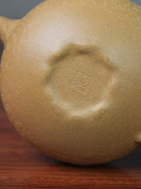 Teapot mark detail of the Dragon zisha teapot