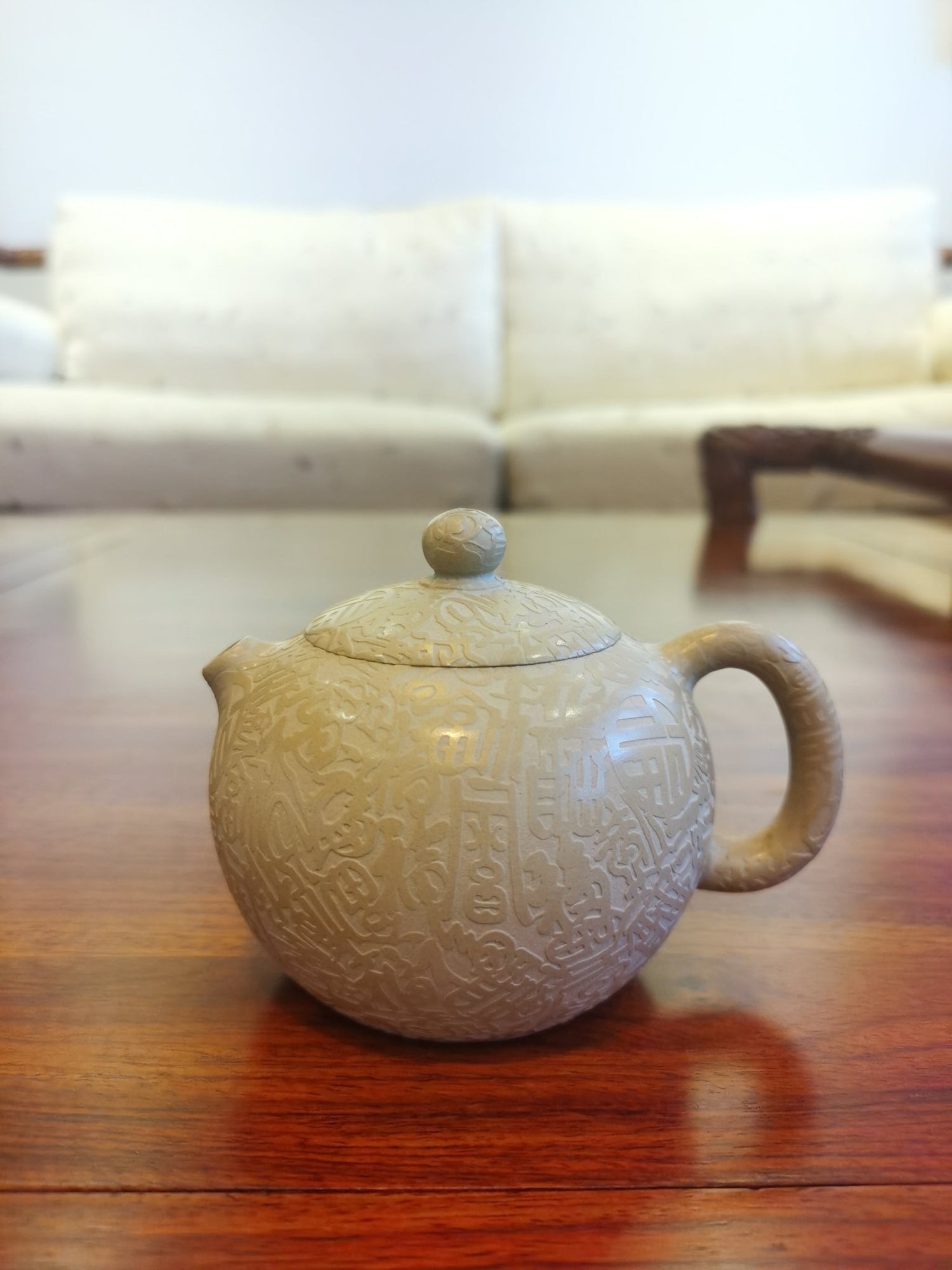 One hundred blessings xi shi (百福西施) 190ml Gu Fa Lian ni (Most Archaic Clay Forming) aged Ben Shan Duan Ni clay from HuangLong mine4 full handmade - SiYuTao Teapot