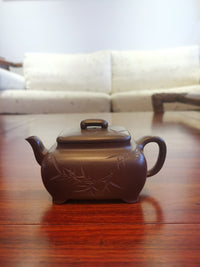 Siyutao Teapot, Rectangular jade方玉, authentic yixing zisha DiCaoQing,excellent clay,195ml,full handmade,aged 42years - SiYuTao Teapot